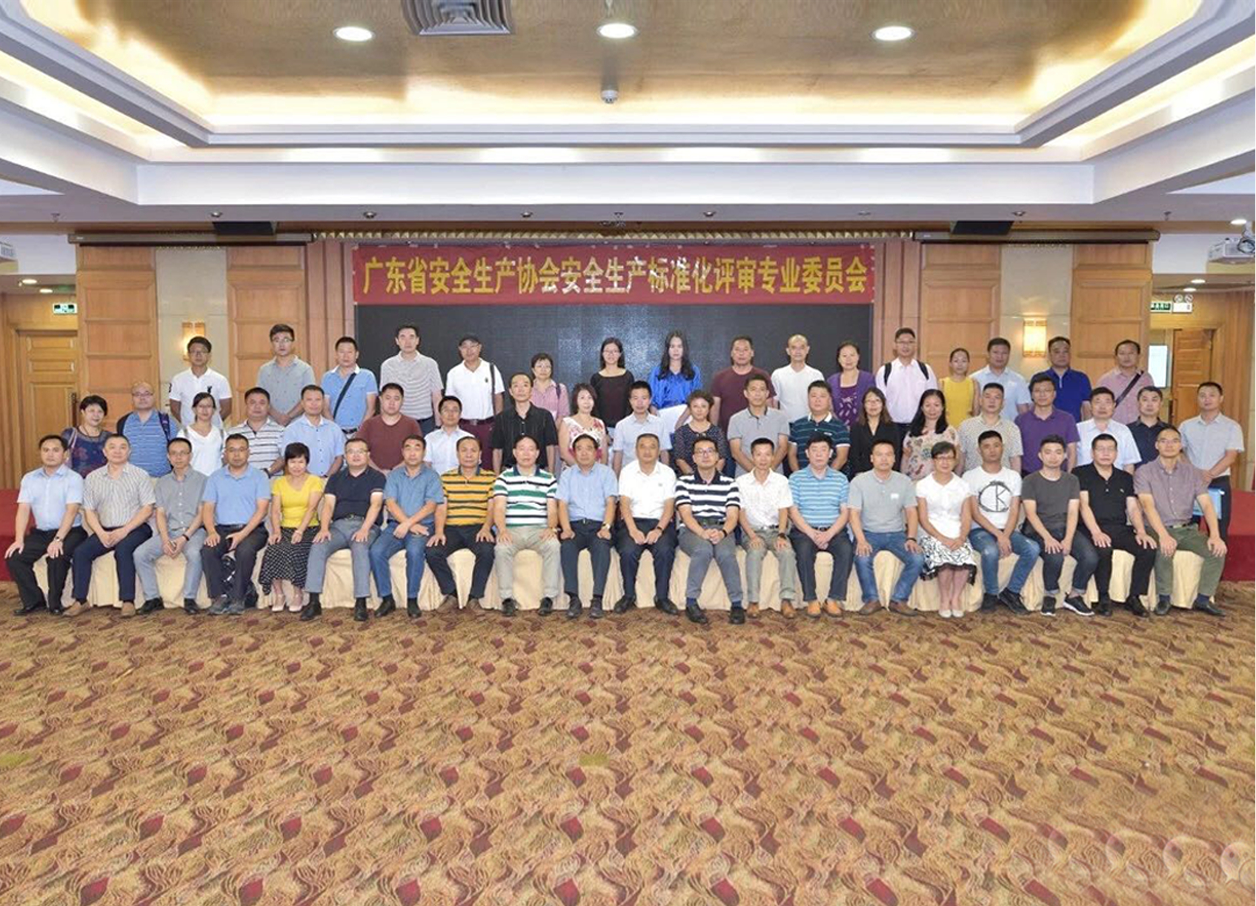 董事長(cháng)林已升先生當選”